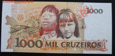 Бразилия, 1000 Кр, до 26.10 в 21-30 мск - бр 1000 а