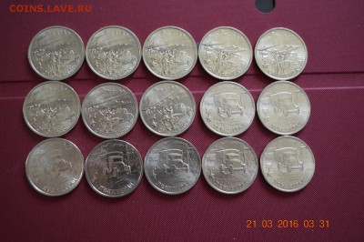 2 р ГГ и Гагарин спмд 30 шт мешковые до 22.17 26.03.16 - DSC_0307 (1280x851)