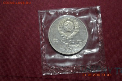 1 р Барселона борьба запайка до 22.17 26.03.16 - DSC_0316 (1280x851)