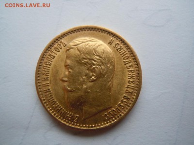 1898 - 6426217