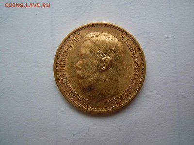 1900 - 6467177