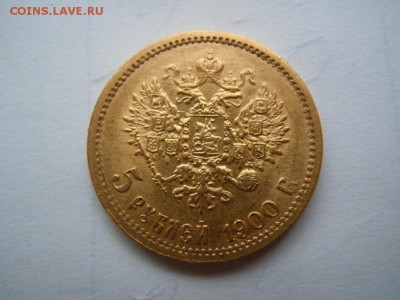 1900 - 6457961