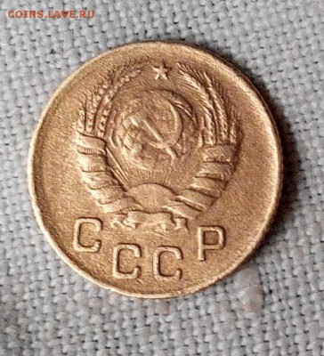 1 копейка 1937 ШТ.1.1Е ХФ Отличная. - 20160320201127