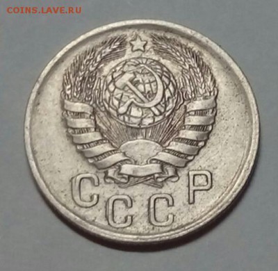 15 коп 1942 г - оцените пожалуйста - Gi4QbHhjVdM-1