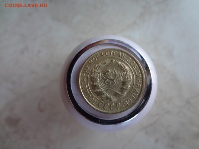 2 копейки 1933! до 26.03 - DSC02469 (Копировать).JPG