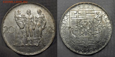 Чехословакия,Словакия;довоенная,военная - серебро. - 04