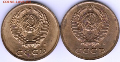 3 коп. 1991 м 2 шт. до 27.03.16 г. в 23.00 - Scan-160320-0017