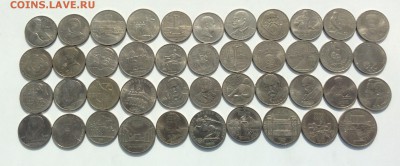 43 разные юб. монеты СССР (низкий старт)23.03.16 в 22 00 - 4yVyZiRweOU