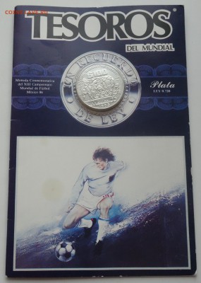 Мексика 250 и 100 песо 1985 г. мундиаль 1986 на оценку - DSC04119.JPG