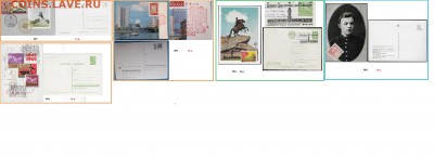 Картмаксимумы. ФИКС - Картмаксимумы ФИКС