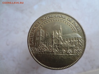 Жетон - Собор Парижской Богоматери - 850 лет до26.03 - DSC02485 (Копировать).JPG