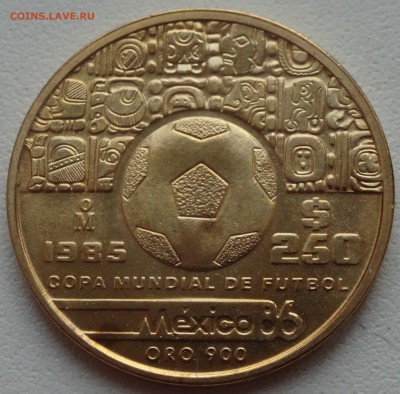 Мексика 250 и 100 песо 1985 г. мундиаль 1986 на оценку - DSC04116.JPG