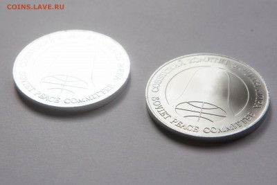 Рубль-доллар разоружения. Два жетона, два варианта - IMG_0012
