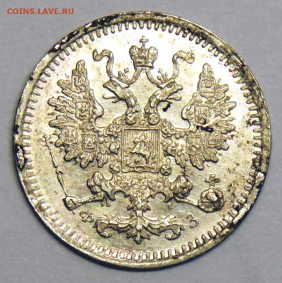 5 копеек 1901 Ф.З. - до 23.03.16 в 22:10 - с 200р! - 5-1901-2