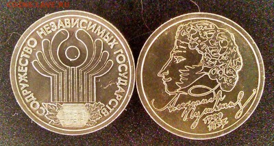 хорошие сп.пушкин+ содружество - C360_2016-03-21-13-39-55-569