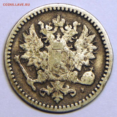50 пенни 1871 - до 25.03.16 в 22:00 - 50-1871-2