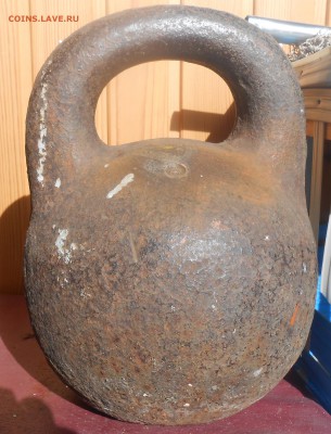 Гиря 2 пуда 1912 год - DSCN3727.JPG