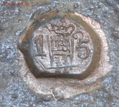 Гиря 2 пуда 1912 год - DSCN3730.JPG