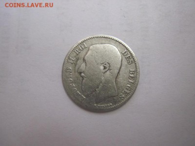 50 сент Бельгия 1886 сер. до 23.03.16 - IMG_1223.JPG