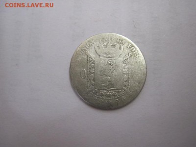 50 сент Бельгия 1886 сер. до 23.03.16 - IMG_1220.JPG