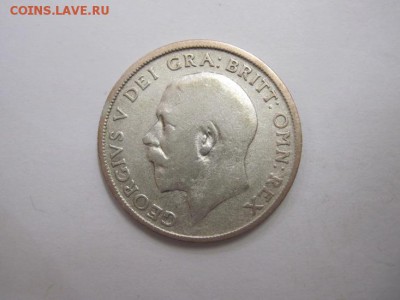 1 шиллинг 1920 сер. до 23.03.16 - IMG_1742.JPG