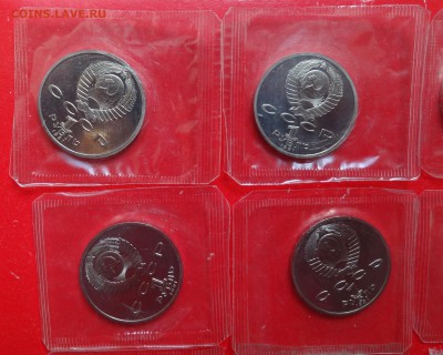 1 рубль СССР 1991 Иванов - 10 шт. ПРУФ до 23.03.2016г 22-00 - DSC09036.JPG