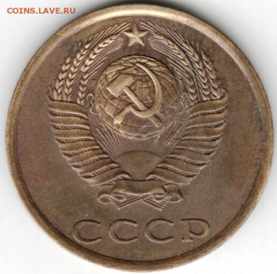 3 копейки 1980 г. до 27.03.16 г. в 23.00 - Scan-160320-0022