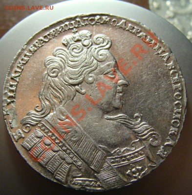Рубли 1731, 1732, 1733. - 1731.1.JPG