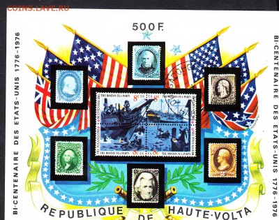 Верхняя Вольта 1976  200 лет США блок - 267