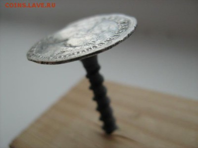гривенник 1757 г - IMG_3213.JPG
