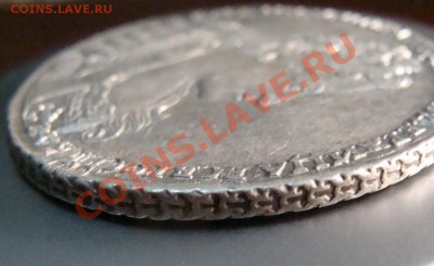 Рубли 1731, 1732, 1733. - 1732.3.JPG