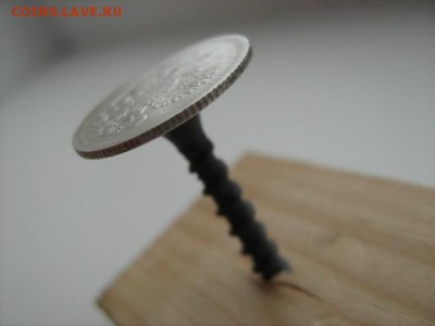 10 коп 1907 г - IMG_3216.JPG