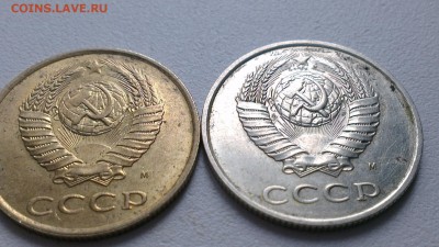 3 копейки 1991 м в белом метале подлинная? - 3 1