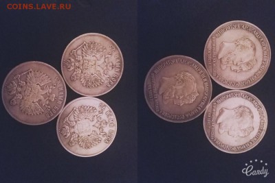 Подскажите как продать,и цену?! - IMG_20160318_001457