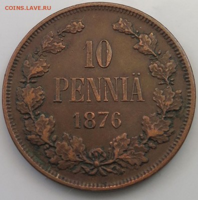 10 пенни 1876, 5 пенни 1872 - 10-1876-1