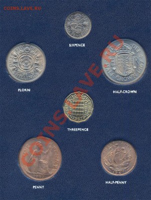 Наборы Англии - 1967-2
