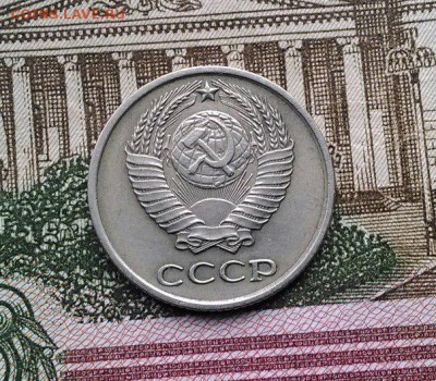 10 коп 1958 - 10к58-2