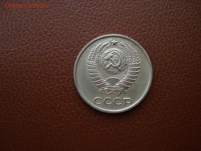 10 копеек 1965 года Хорошие до 25.03.2016 в 22.00 по МСК - 10653