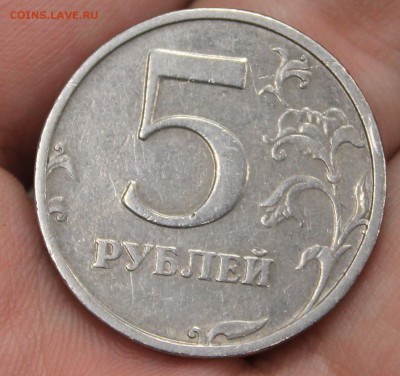 5 руб.2003г. Оценка - IMG_3040 5-2003г. 2