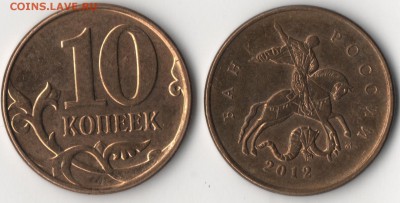 БРАК. РАСКОЛЫ И НАПЛЫВЫ!!! - 10к2.JPG