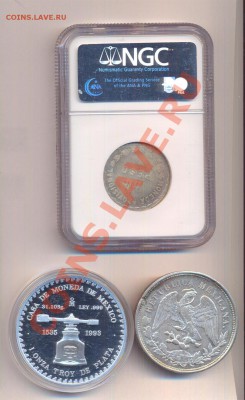 Мексика UN PESO, серебро, Proof - мексика 2