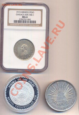 Мексика UN PESO, серебро, Proof - мексика 1