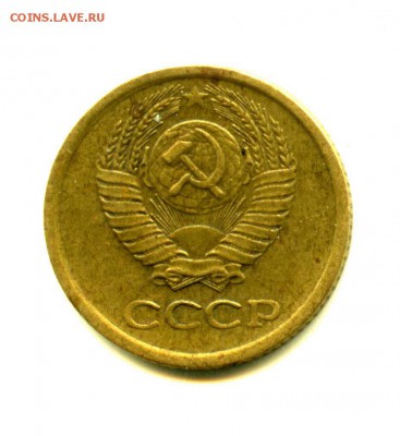 RAR! МАГНИТНАЯ 1 копейка 1968, СССР,очень хорошее состояние! - img026