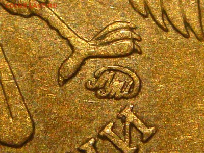 ХОРОШАЯ 2010 10 рублей ммд 2.3 Д по А.С до 19-30 24.03.16 - DSC05829.JPG