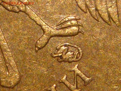 ХОРОШАЯ 2010 10 рублей ммд 2.3 В2 по А.С до 19-30 24.03.16 - DSC05850.JPG