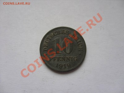 10 пфенингов. Германия. 1919. До 27.10.2010 22:40 по Москве - Изменение размера SDC10018.JPG