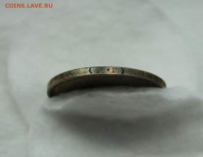 рубль 1892 года аг, на оценку - 92