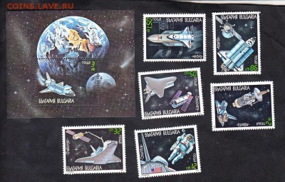 Болгария 1991 космос 6м+блок - 273