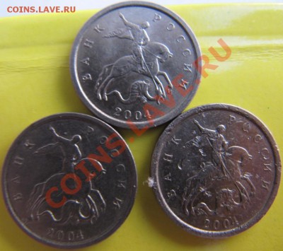 1 копейка 2004 шт. Б???? - 1 копейка 2004 шт Б.JPG