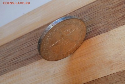 ПОЛТИННИК 1922 ПЛ с блеском и патиной - 50 копеек 1922 ПЛ 6